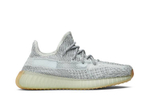 Кроссовки Adidas Originals Yeezy Boost 350 V2 Yeshaya Reflective