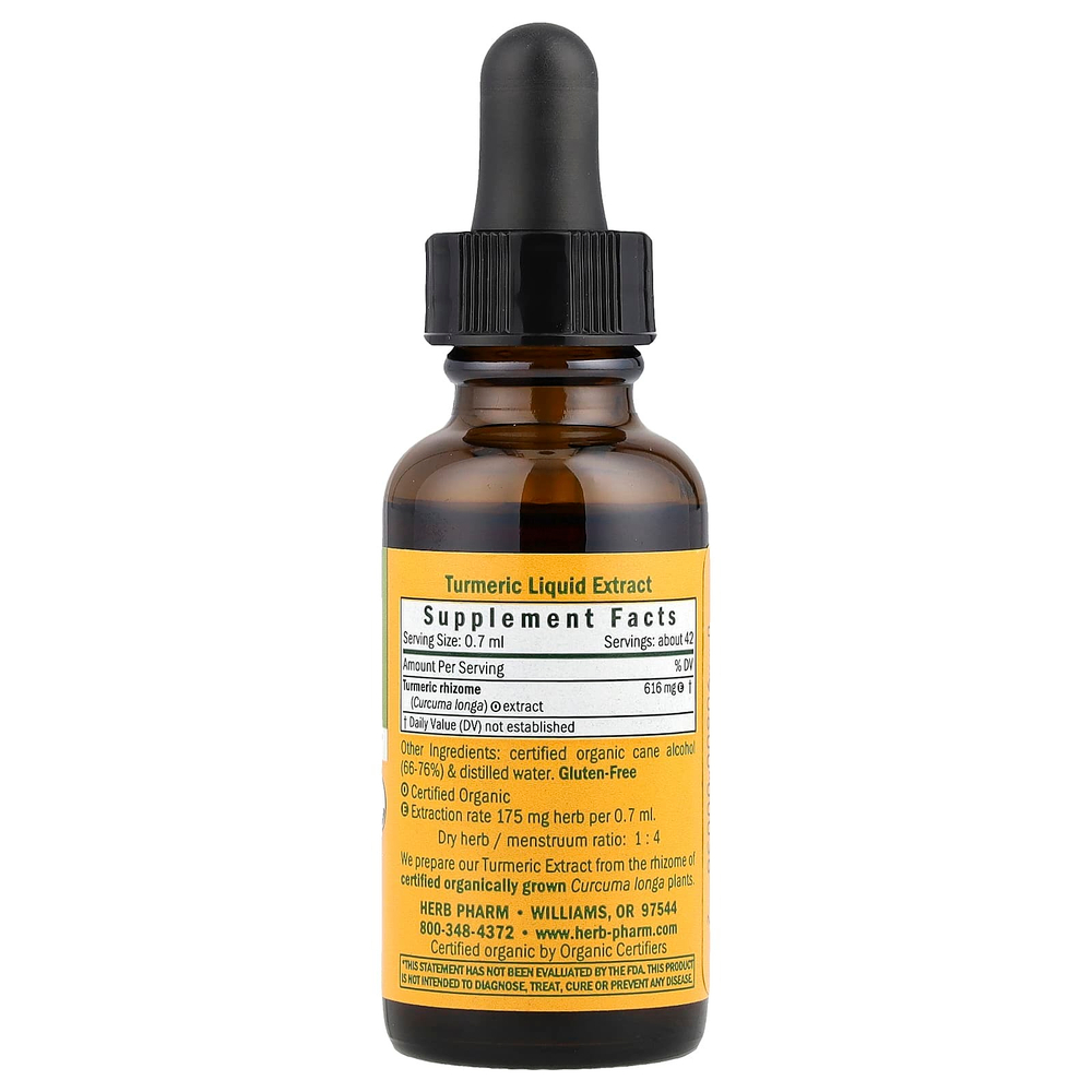 Herb Pharm, Куркума, 30 мл (1 жидк. унц.)