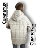 Удлиненная куртка хаки цвета с высоким воротником и капюшоном