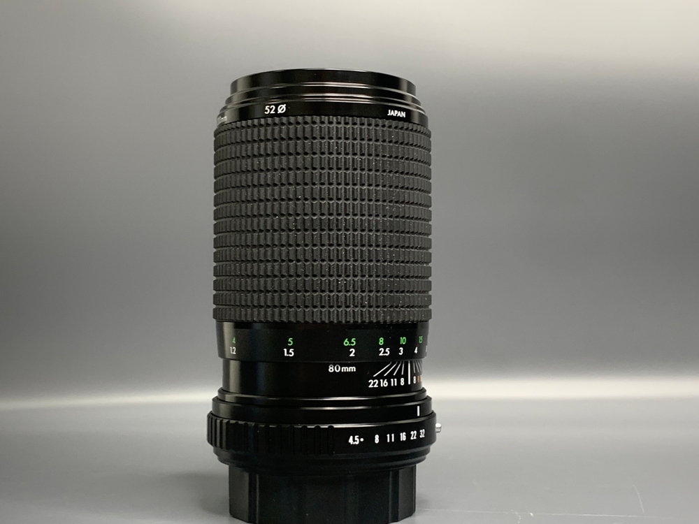 Revuenon 80-200mm MCE Mamiya
