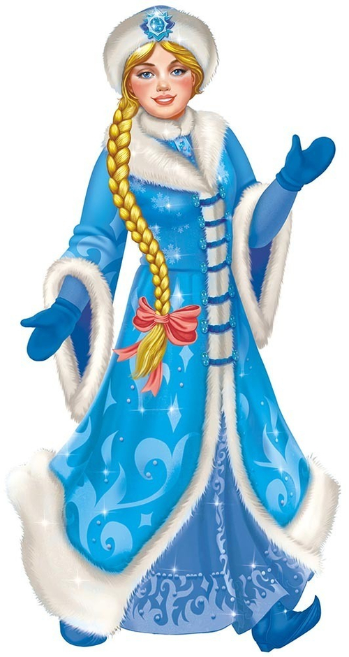 Плакат ВПА1-003 Плакат вырубной А1 Снегурочка 46500