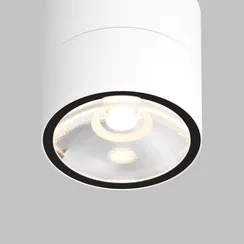 Потолочный светильник Спин / Spin 3000К 7Вт IP 54 Outdoor o310cl-l7w3k