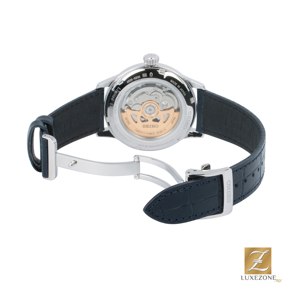 Seiko SRPC01J1