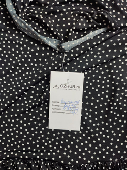 Платье в модный горох, красивое 40 размер