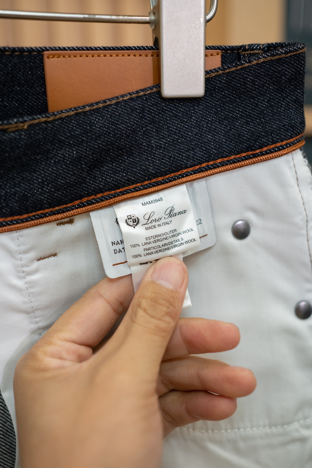 Джинсы Loro Piana