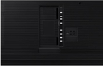 Панель LCD  Samsung QM85R-B