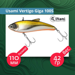Воблер для рыбалки Usami Vertigo Giga