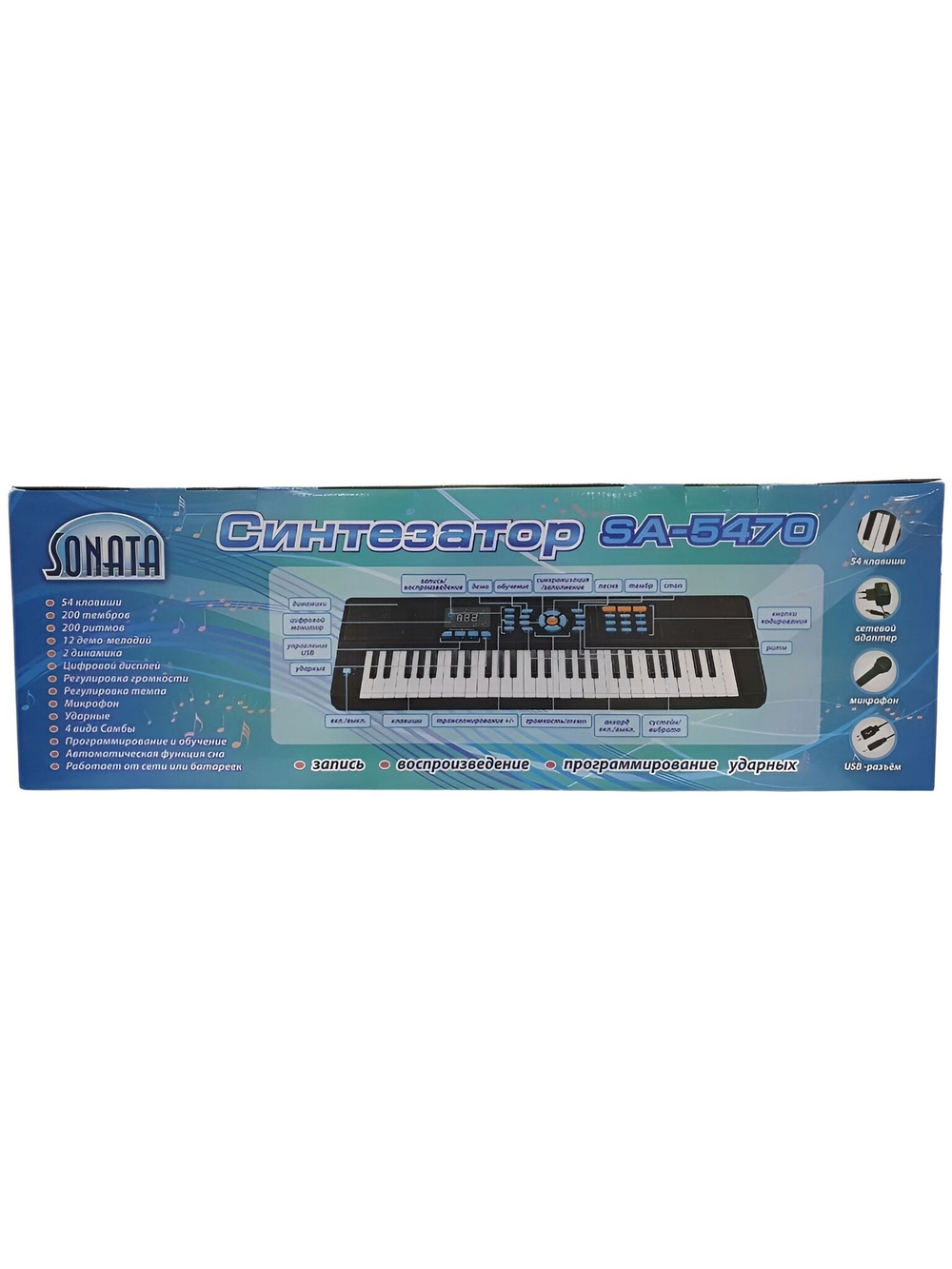 Синтезатор "SONATA" с микрофоном, 54 клавиши, 16 тембров, 100 ритмов, 12 демо мелодии, 4 вида самбы