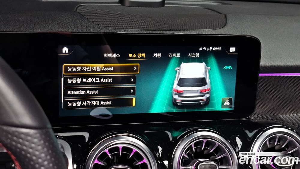 Mercedes-Benz GLB-Class X247 GLB250 4MATIC (07.2022)