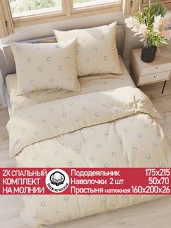 Постельное белье перкаль Сказка "Котики (компаньон)" 2-спальное Наволочка 50х70 см 2 шт Простынь на резинке 160x200 см Пододеяльник 175x215 см