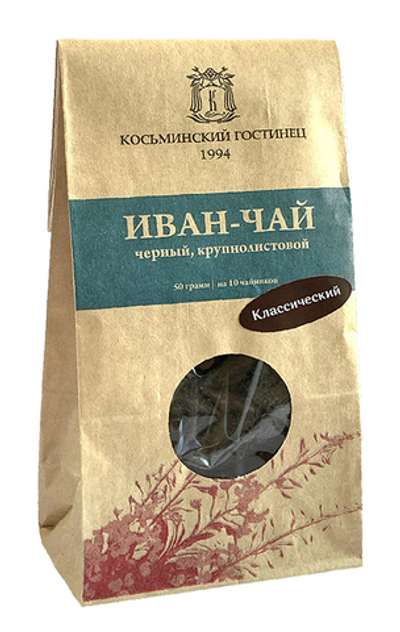 Иван-чай крупнолистовой в ассортименте, 50 г