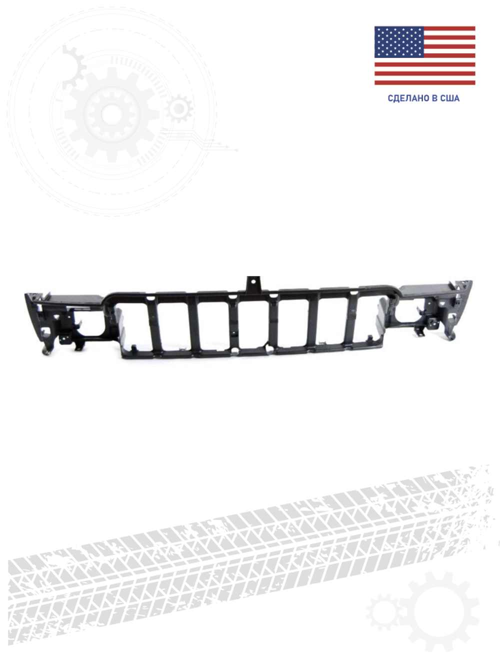 Монтажная панель Mopar 55054996AB Jeep Grand Cherokee ZJ 1996-1998
