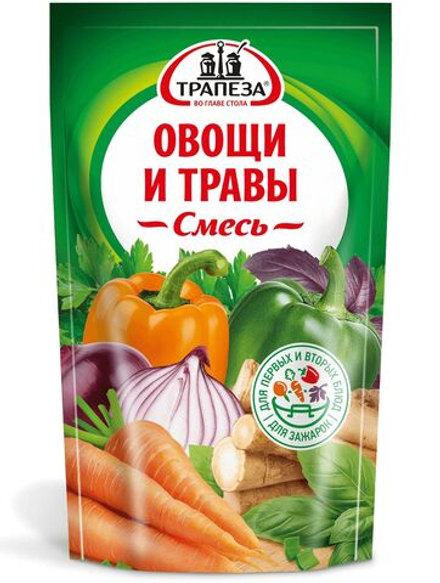 Смесь Овощи и травы Трапеза 50 гр