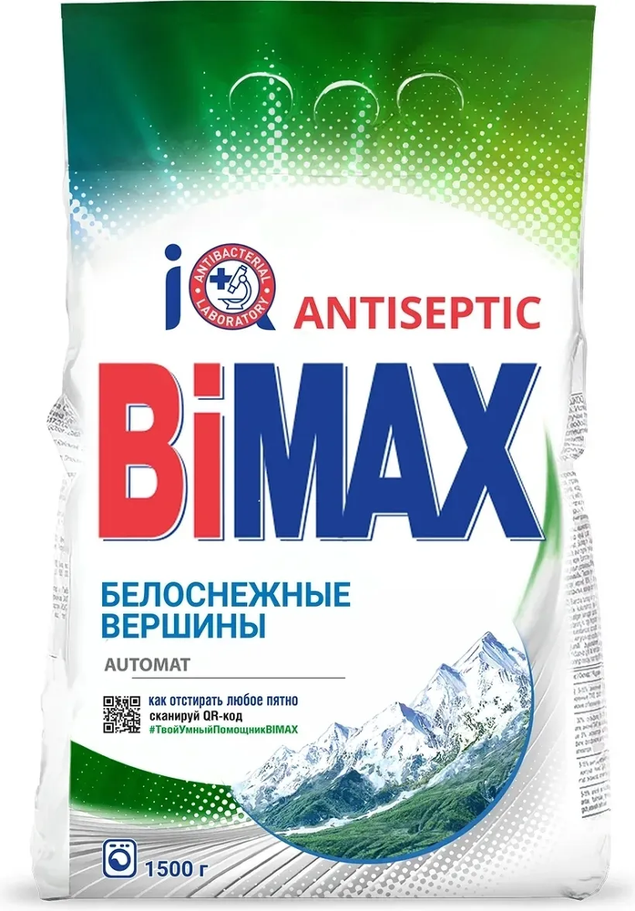 Стиральный порошок BiMax &quot;Белоснежные вершины&quot;, для белого белья, 1,5 кг