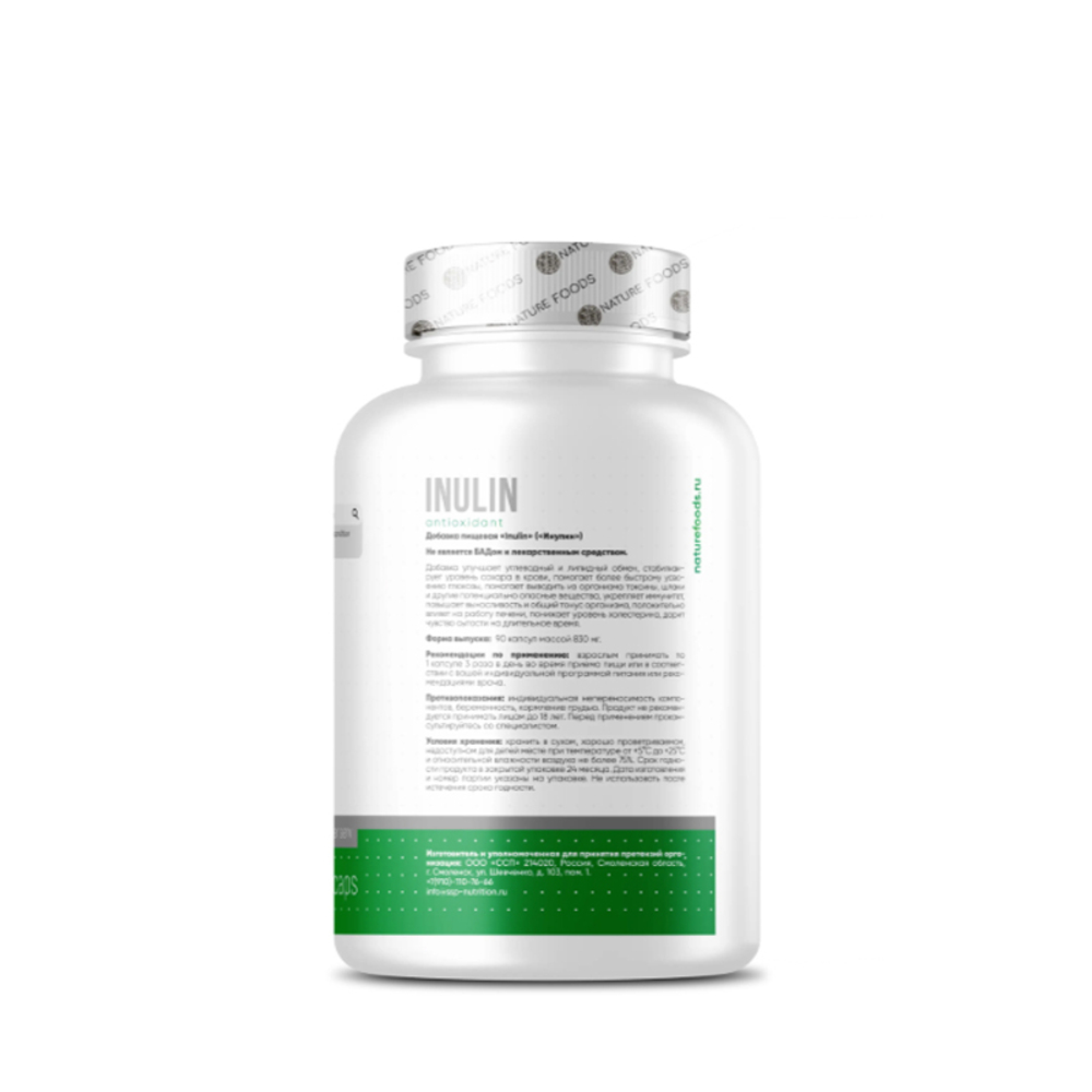 БАД ИНУЛИН 90 КАПС (Nature Foods)