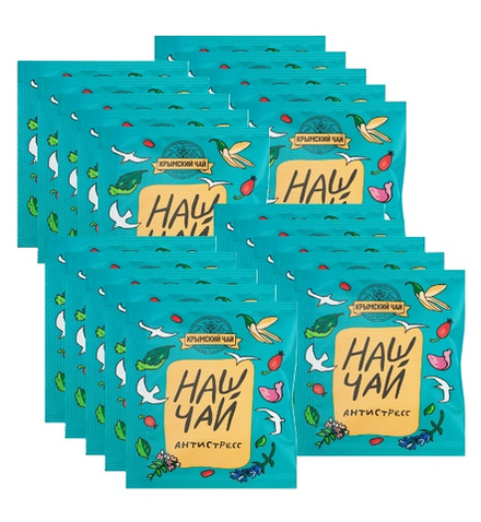 Д/кружки Наш чай Антистресс 20 шт, ТМ ТРАВЫ ГОРНОГО КРЫМА