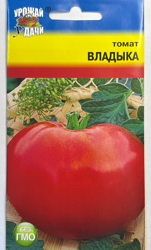 Томат Владыка F1 0,1 г С СМС-336