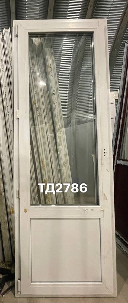 Дверь балконная пластиковая Б/У 212(в) х 75(ш)