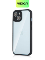 Чехол BROSCORP для Apple iPhone 15 (арт.IP15-PP-PRO-CLEAR )