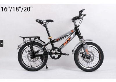 Велосипед 16-DS