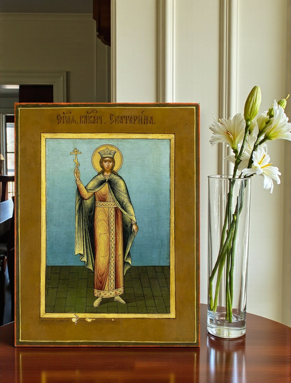 Святая Екатерина — небесная покровительница студентов, учёных, преподавателей, философов и всех ищущих истинной мудрости