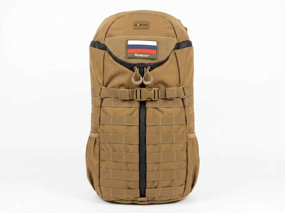 Рюкзак тактический Gongtex Dragon Backpack 28 л Песок