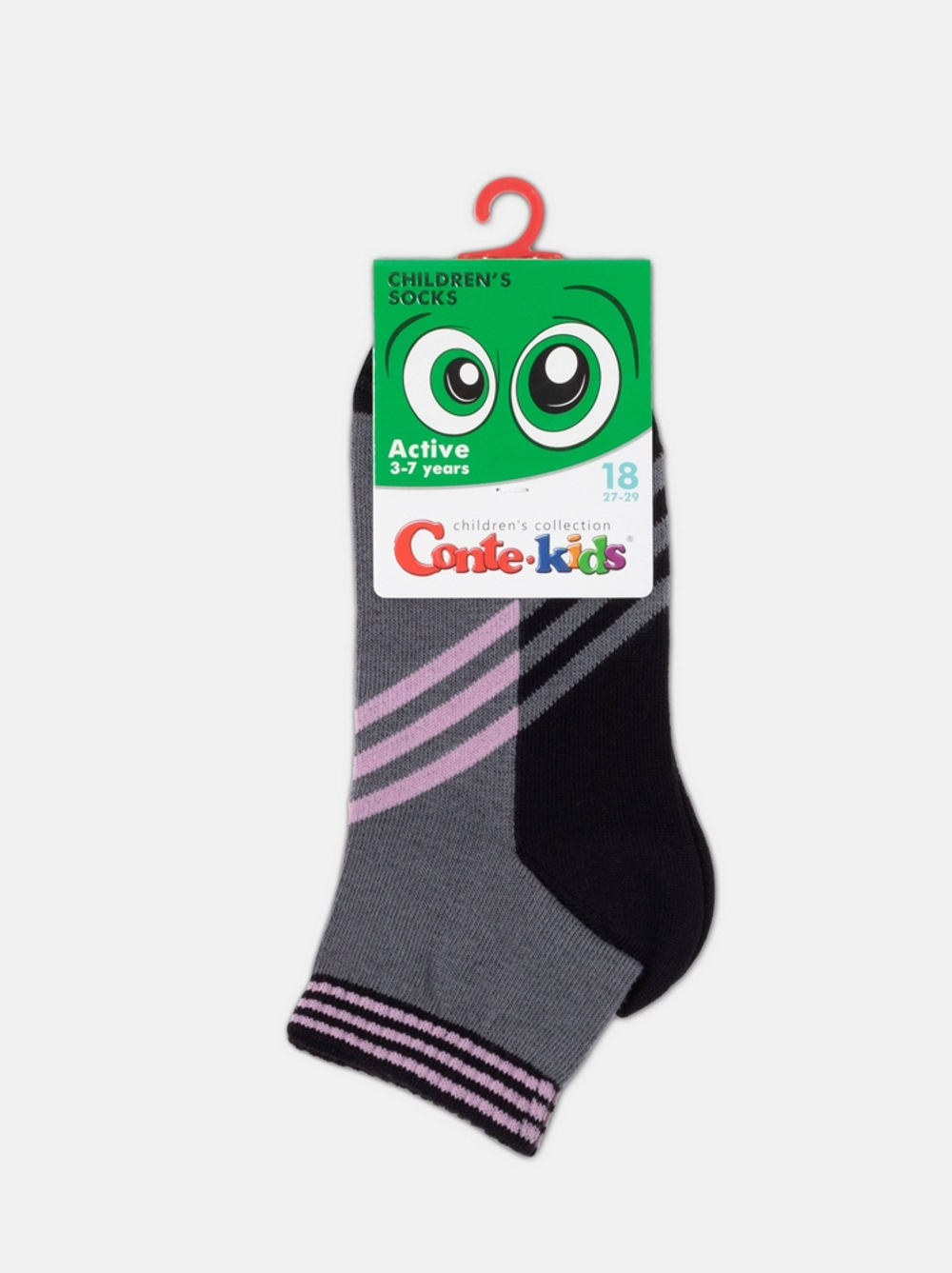 Conte-kids ACTIVE (короткие) Носки детские