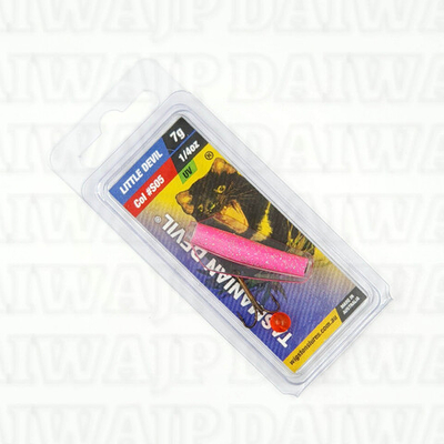 Блесна Тасманский дьявол 7гр #S05