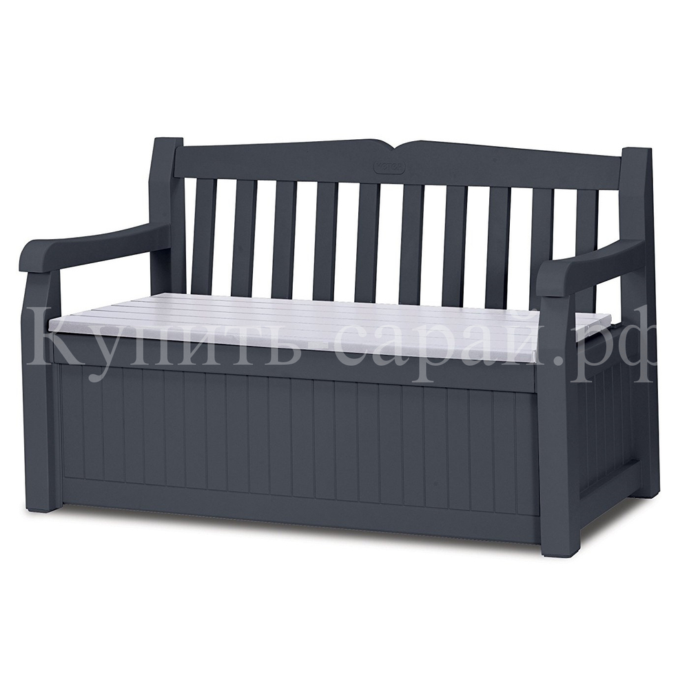 Пластиковая лавка - сундук Keter Eden graphite