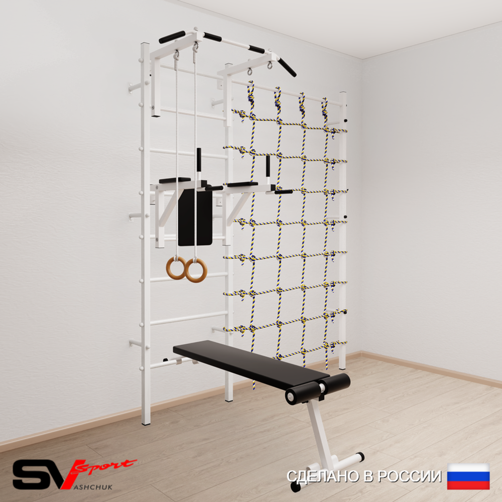Шведская стенка Sv Sport 5810 (Турник стандарт/Брусья/Скамья/Кольца/Канатный лаз)