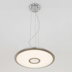 Citilux Старлайт CL703011 Подвесная арматура Хром