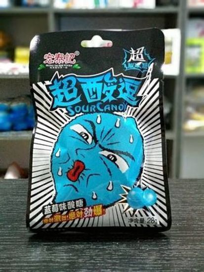 Леденец супер кислый черника 21гр.