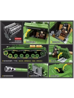 Конструктор Советский тяжёлый танк ИС-2М 1092 детали