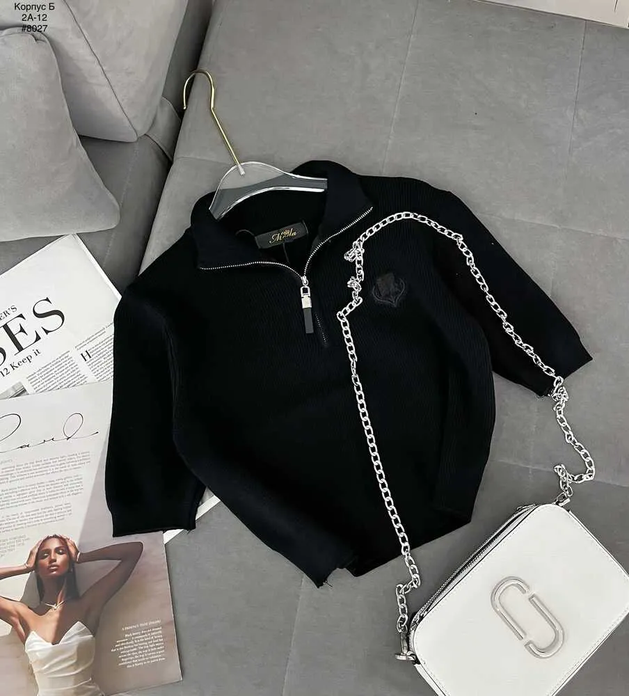 Кофта 4145527 (1067879419) Fabrika