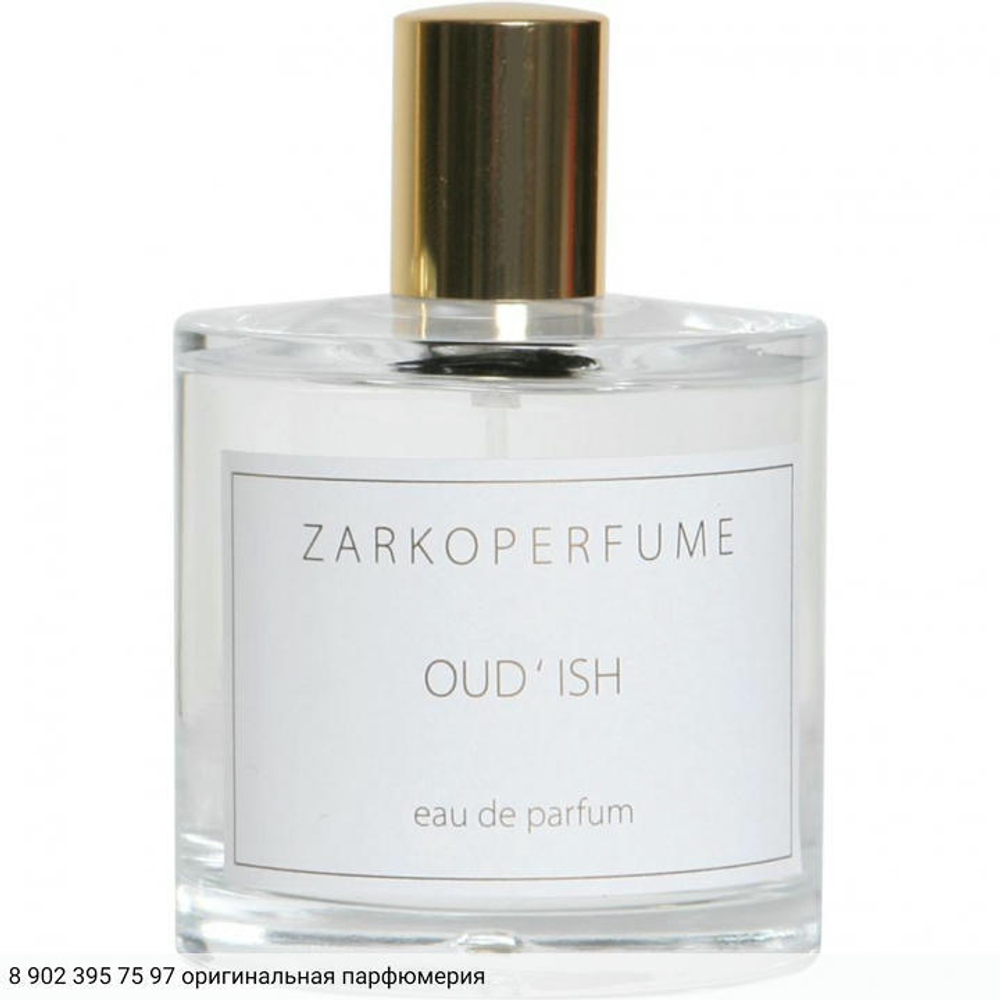 OUD’ISH