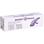 Углошлифовальная машина МШУ9-16-180