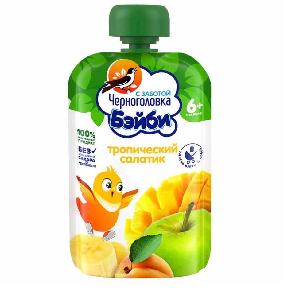 Пюре Бэйби Черноголовка Тропический салатик 85 гр