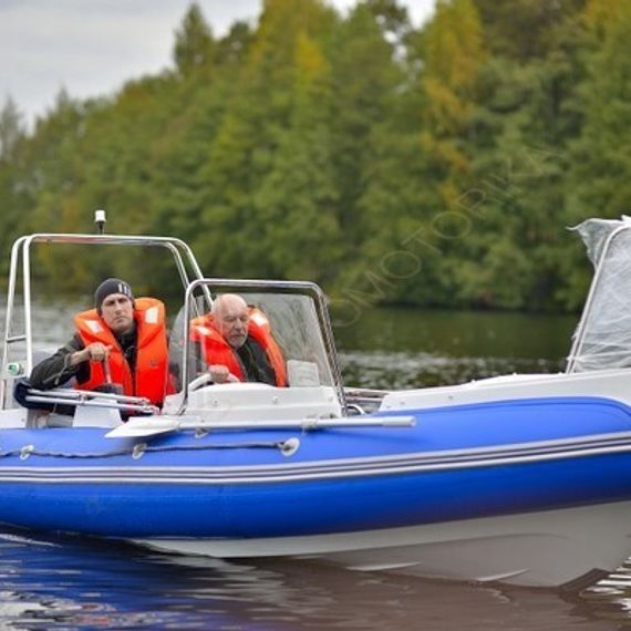 Лодка надувная Skyboat SB 460R+