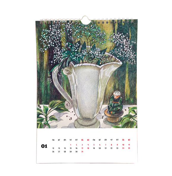 Календарь настенный перекидной "Картины Светланы Франк" на 2026 год