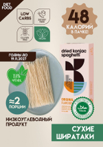 Ширатаки сухие