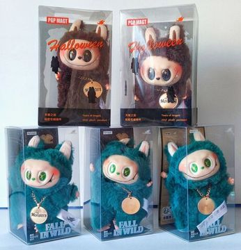 Мягкая игрушка " Лабубу" динозаврик с медалью, 16 см