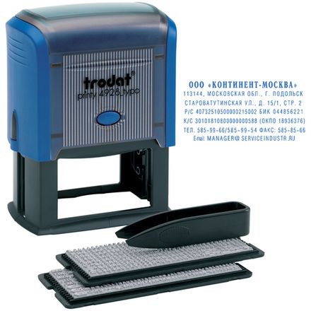 Штамп самонаборный 7 строк, 60*33мм, 2 кассы, Trodat