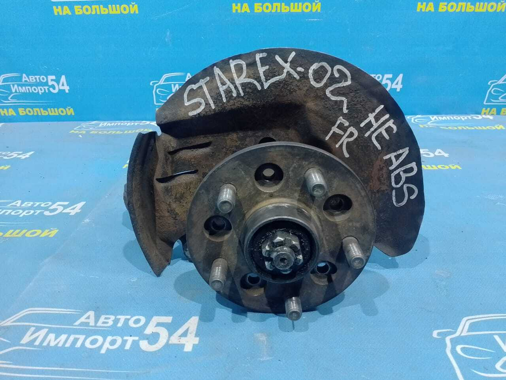 Ступица передняя правая HYUNDAI STAREX 2003