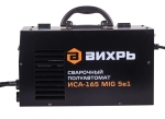 Сварочный полуавтомат Вихрь ИСА-165 MIG