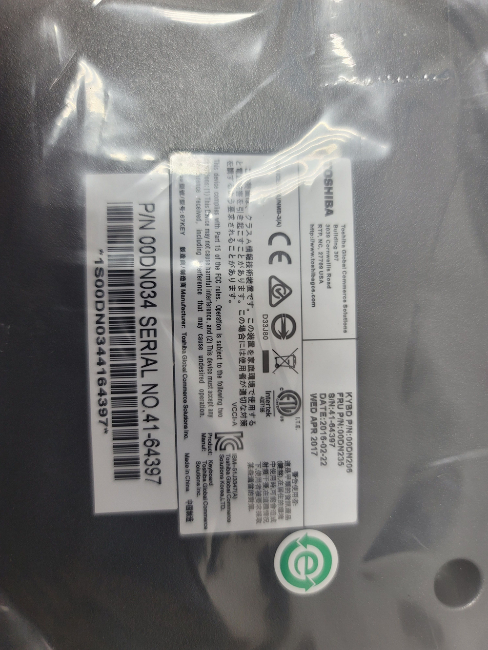 Pos программируемая клавиатура Toshiba MT 67 KEY P/N 00DN206 00DN034
