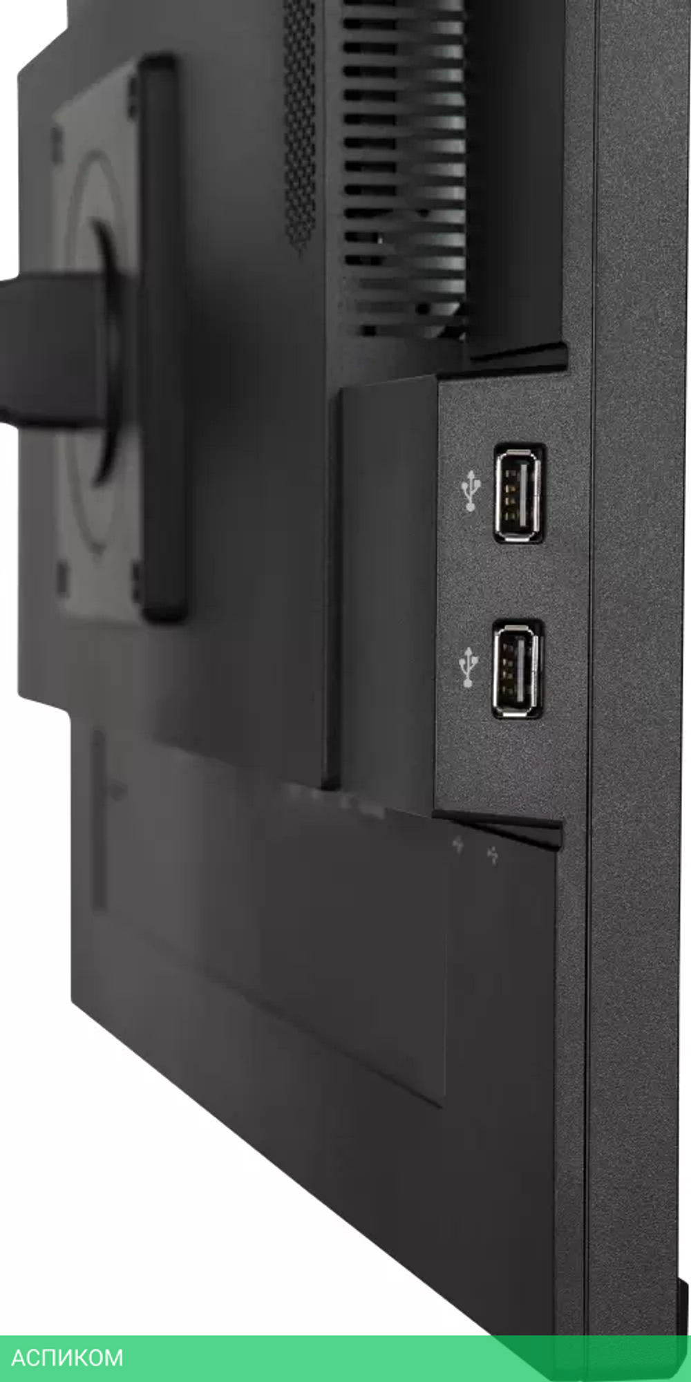 Монитор Iiyama ProLite XUB2495WSU-B7