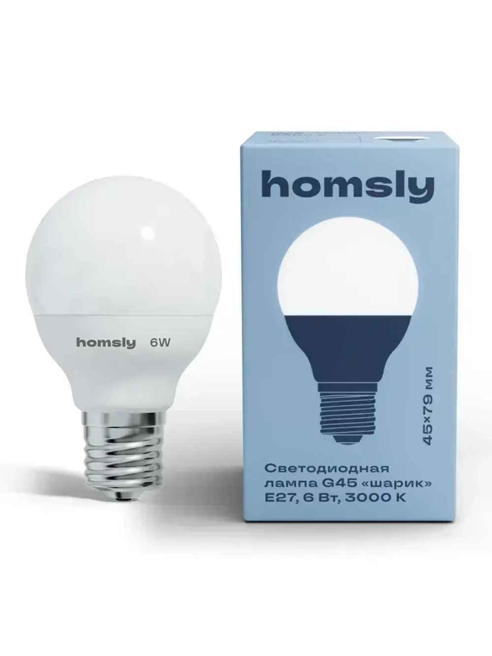 Светодиодная лампа G45 "шарик" E27 6Вт, 3000K
