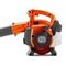 Бензиновая воздуходувка Husqvarna 125B