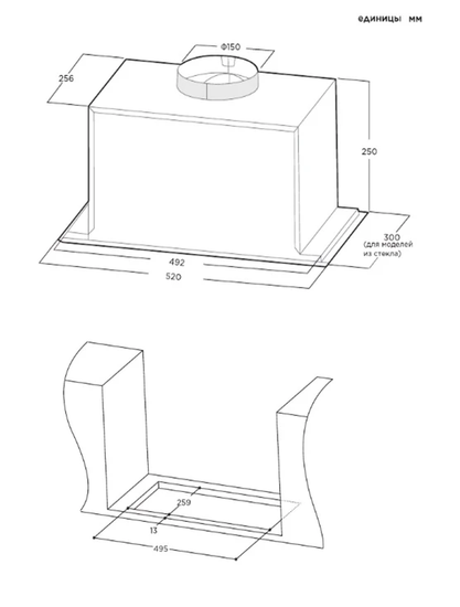 Вытяжка Midea MH60I530GW