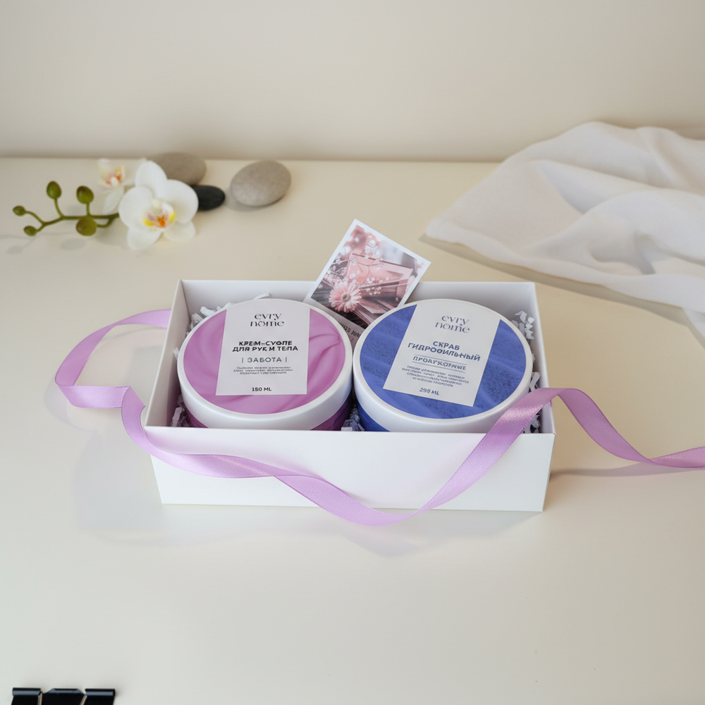 Подарочный набор М